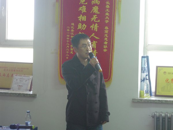 DSCN0397.JPG