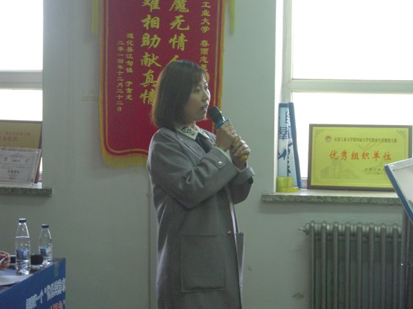 DSCN0428.JPG